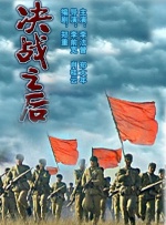 国产日韩欧美