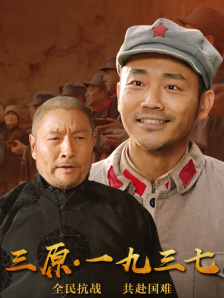 英语老师乖乖挽起裙子